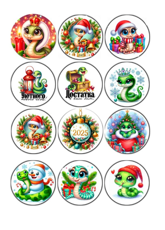 Изображение нг капы2